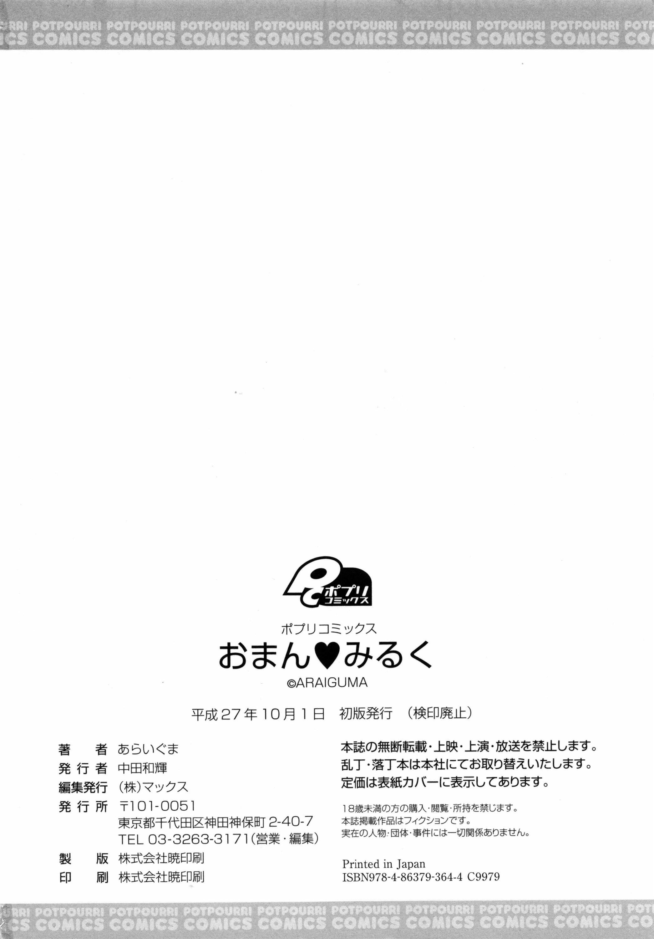 134.jpg