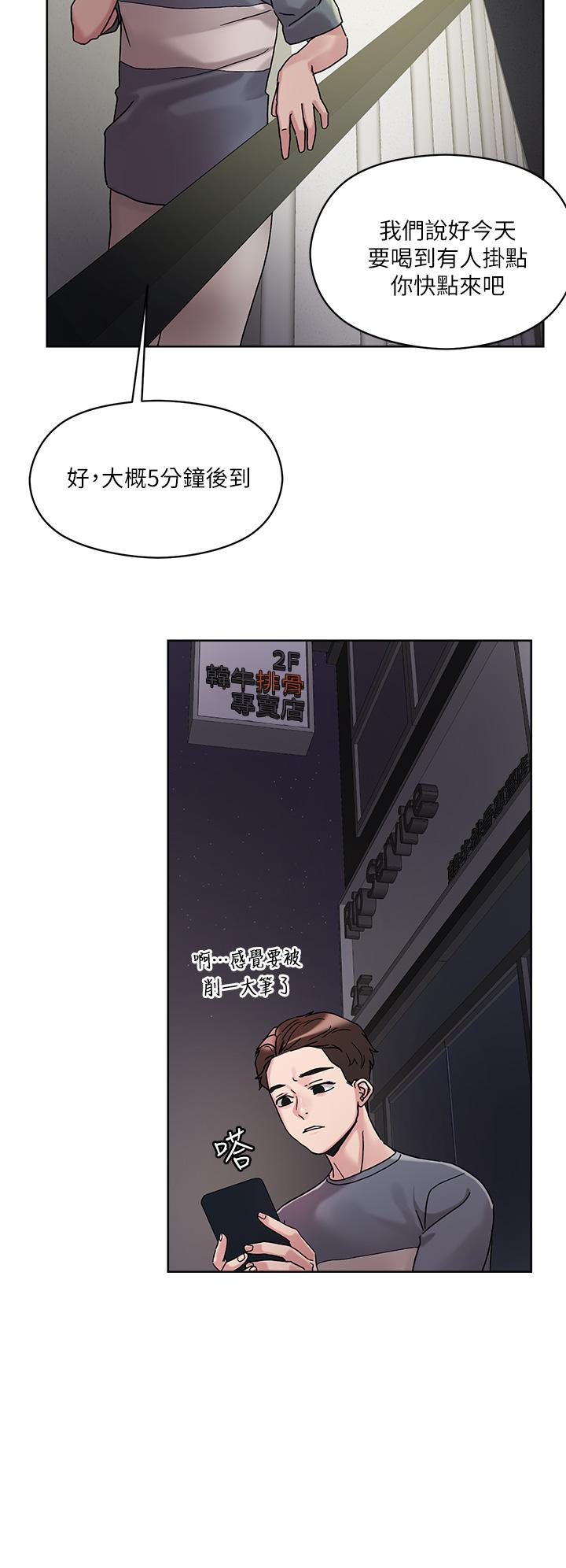 50.jpg