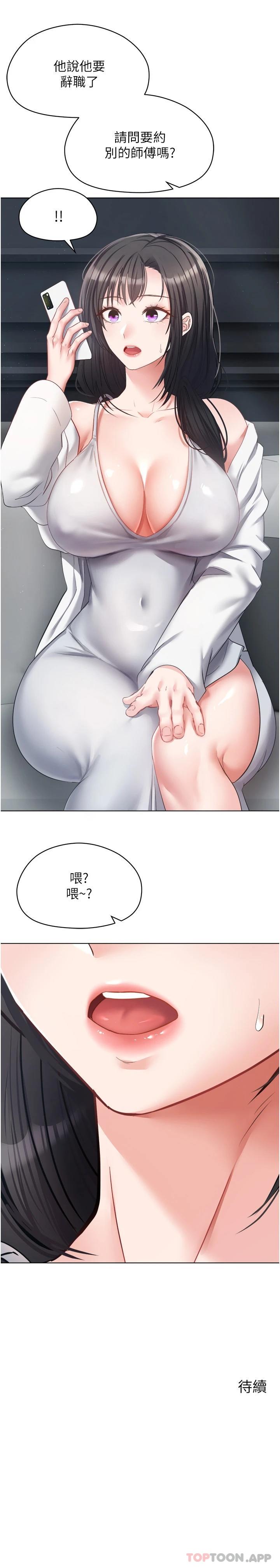 49.jpg
