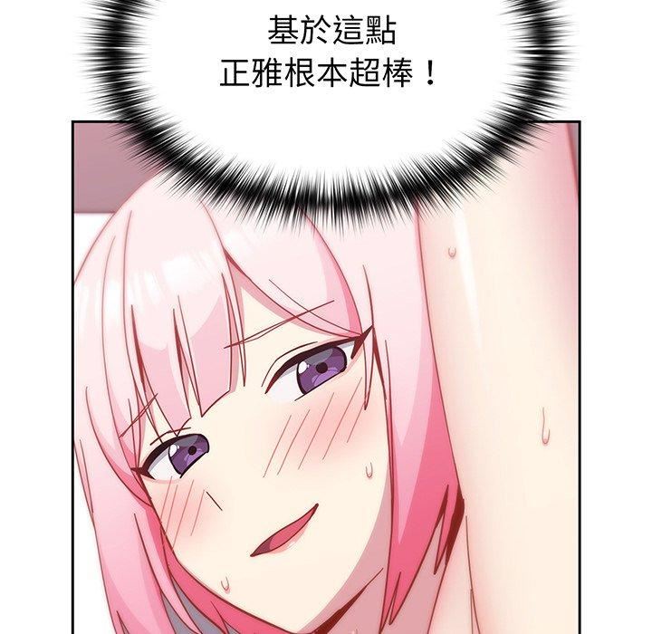 77.jpg