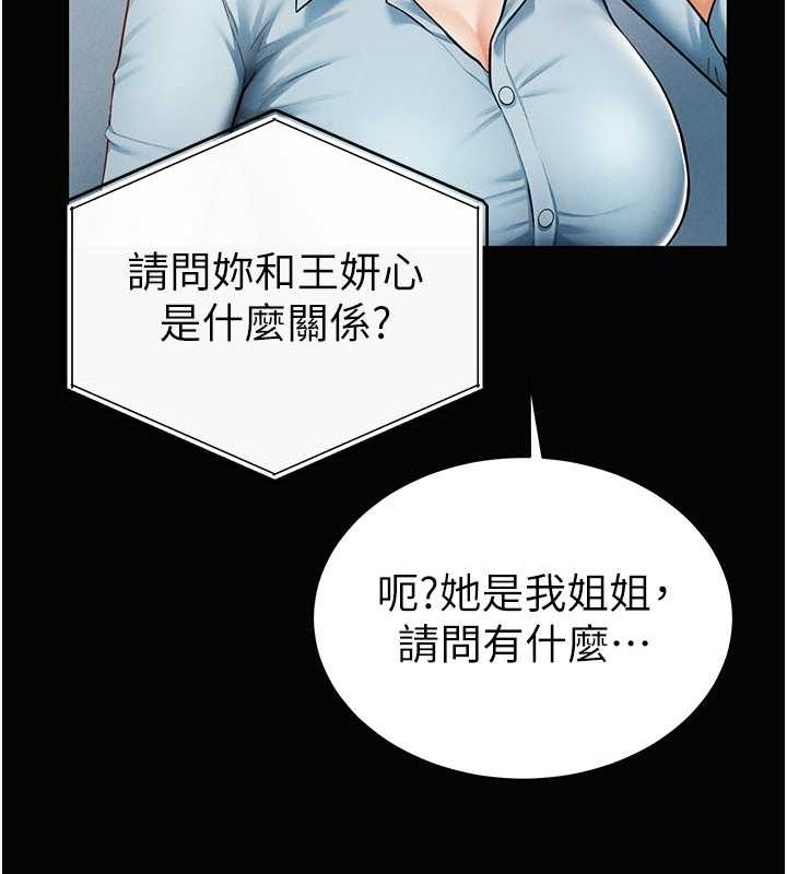 85.jpg