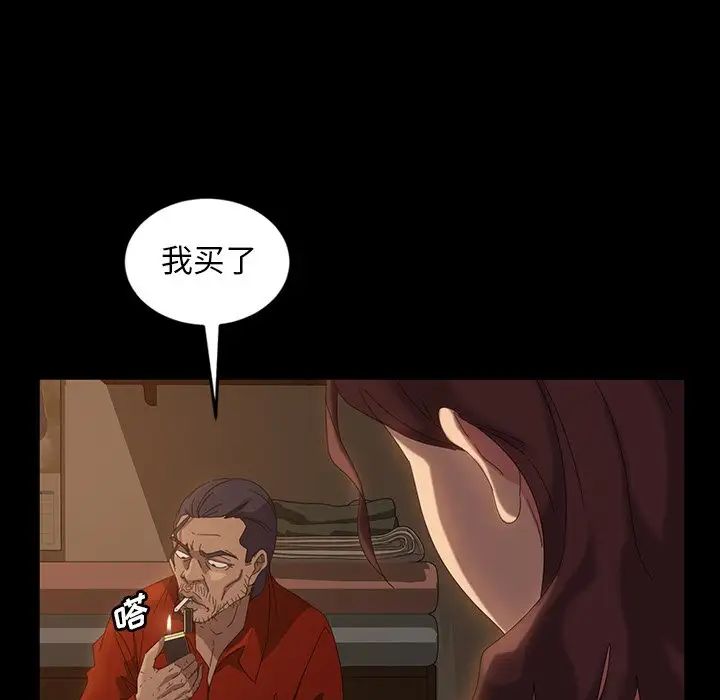 71.jpg