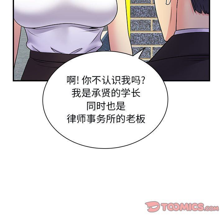62.jpg
