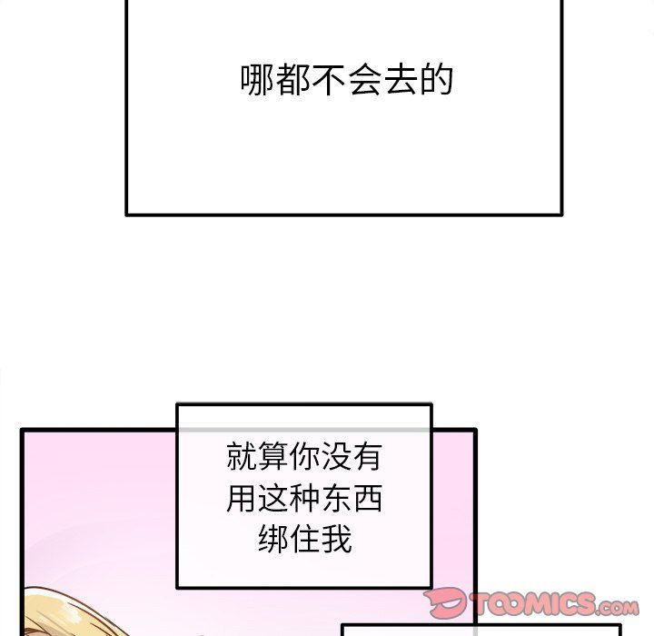 80.jpg