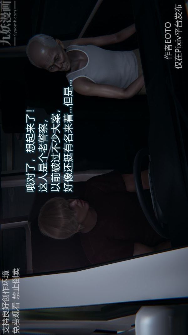 28.jpg
