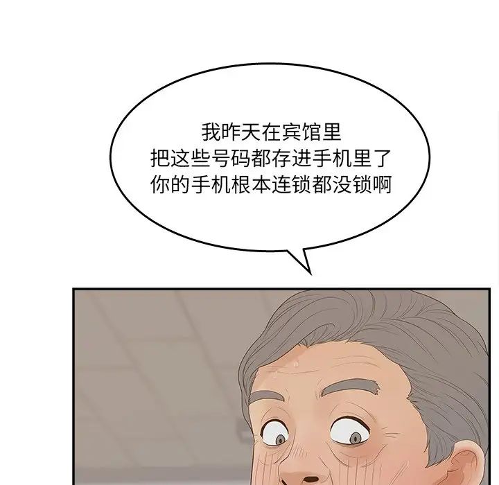 39.jpg