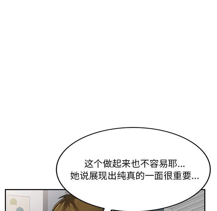 98.jpg