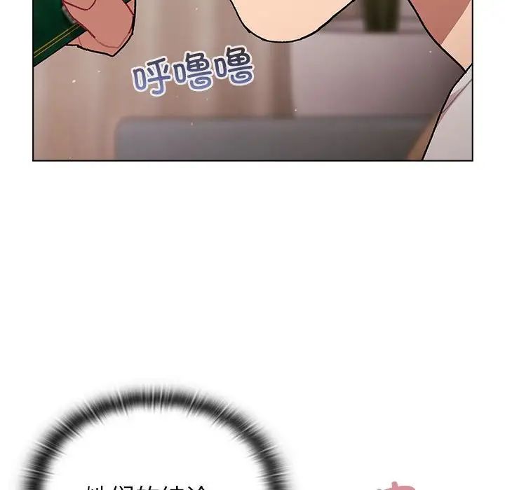 105.jpg
