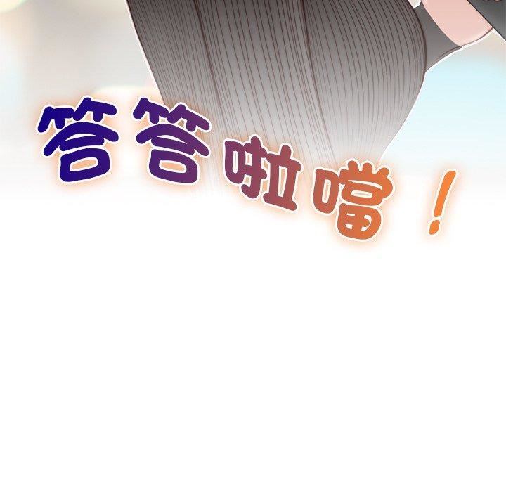 86.jpg