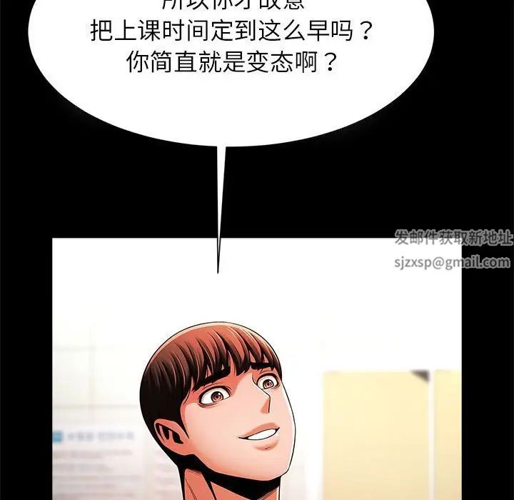 87.jpg
