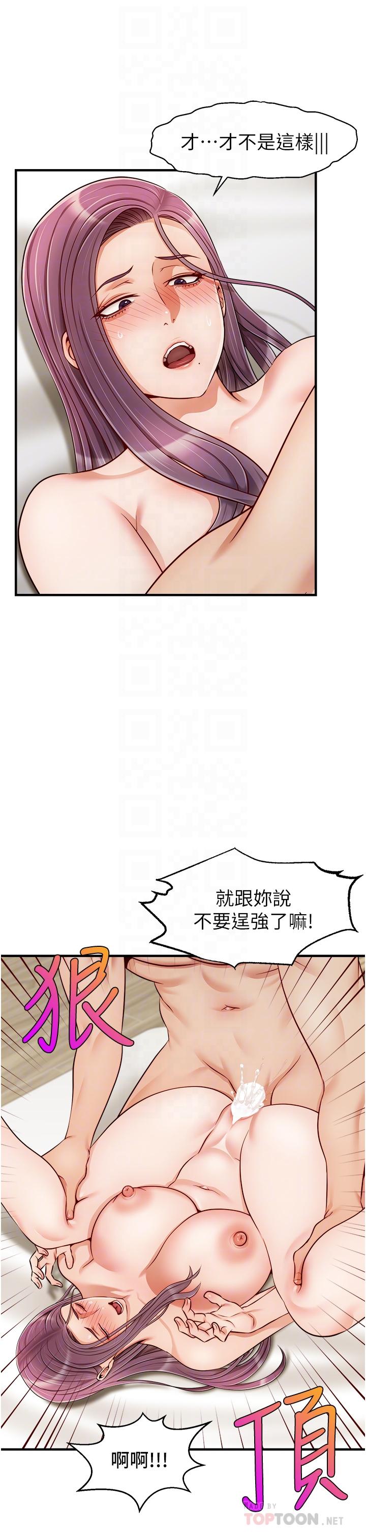36.jpg