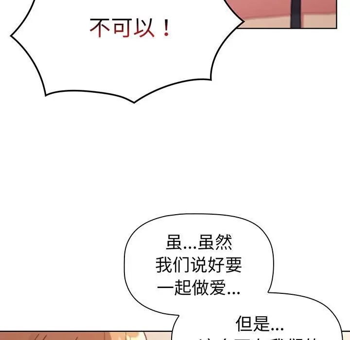 103.jpg