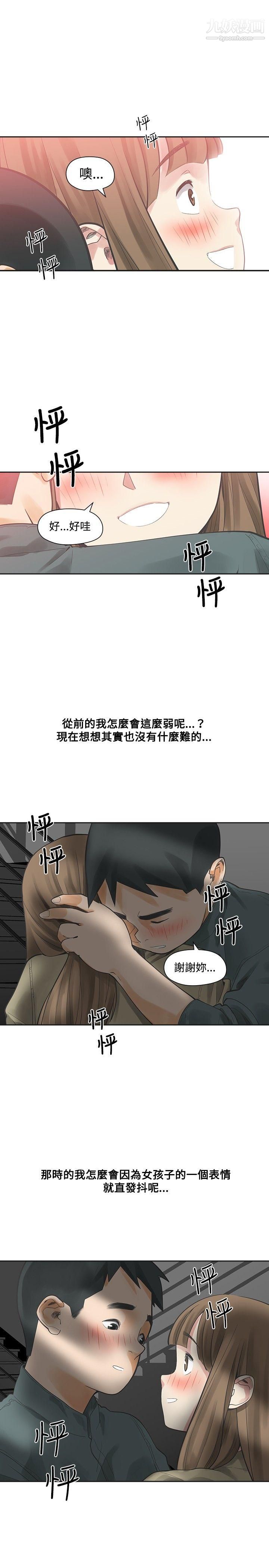 54.jpg