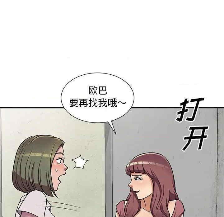 73.jpg
