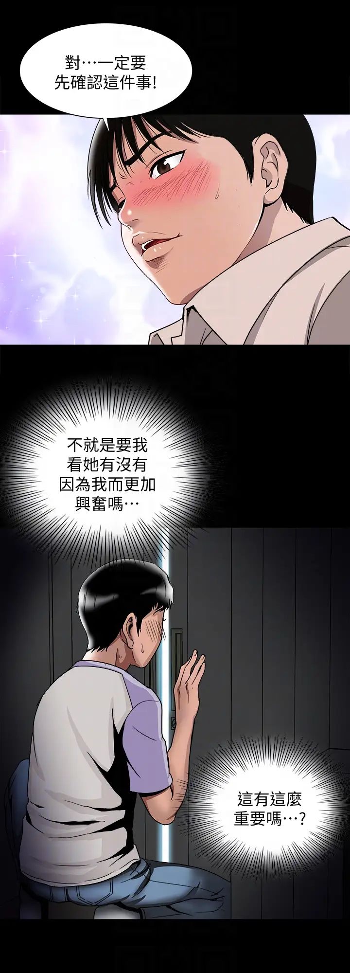 37.jpg