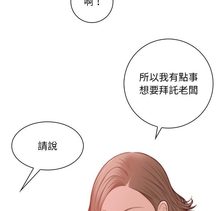 86.jpg