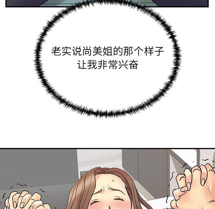 112.jpg