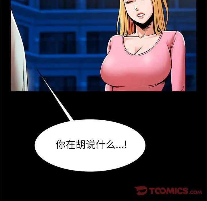 86.jpg