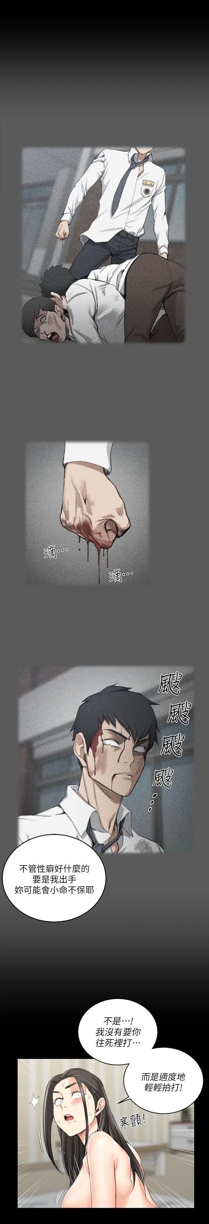 23.jpg