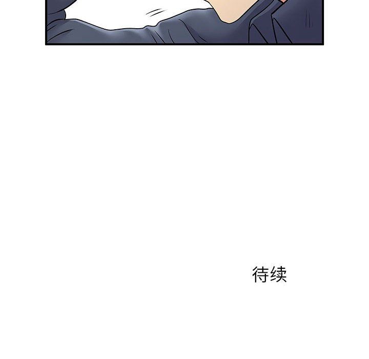 104.jpg