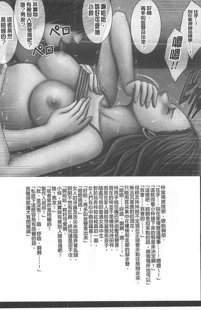 193.jpg