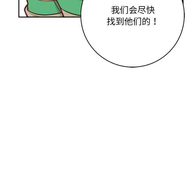 145.jpg