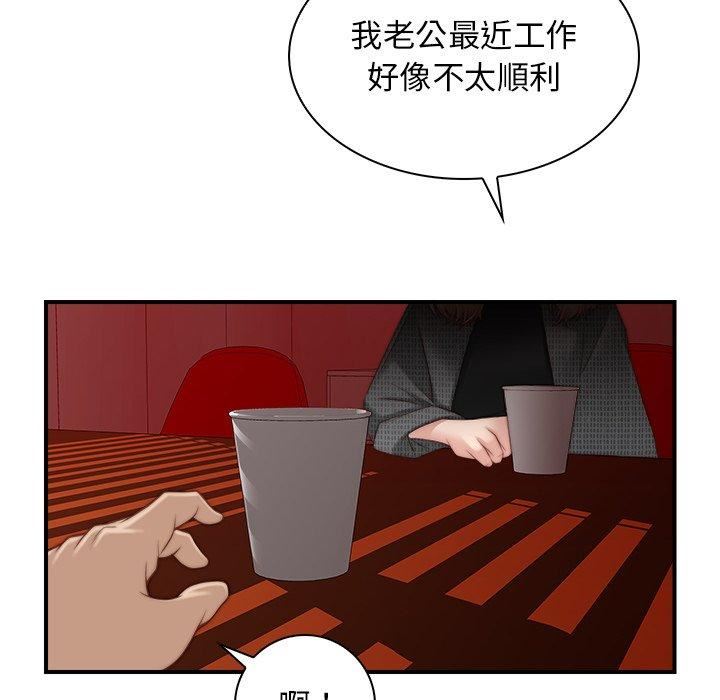 85.jpg