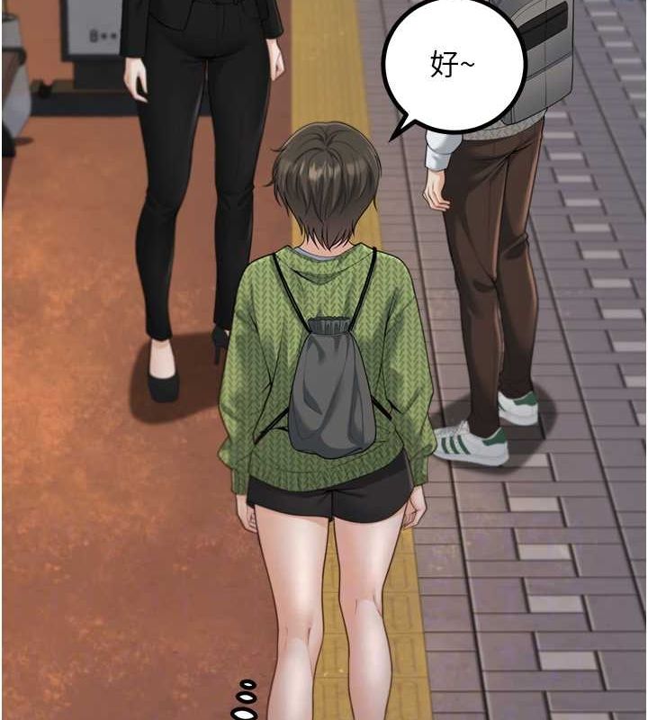 122.jpg