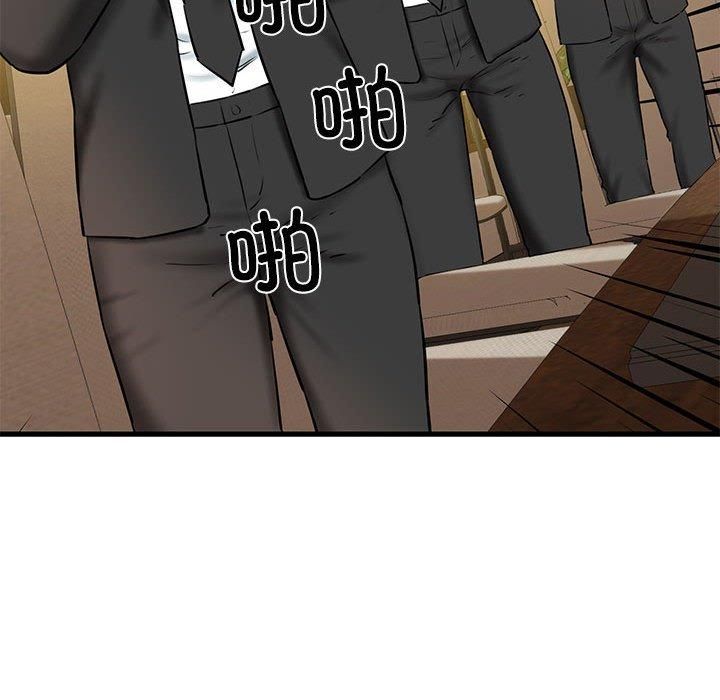 105.jpg