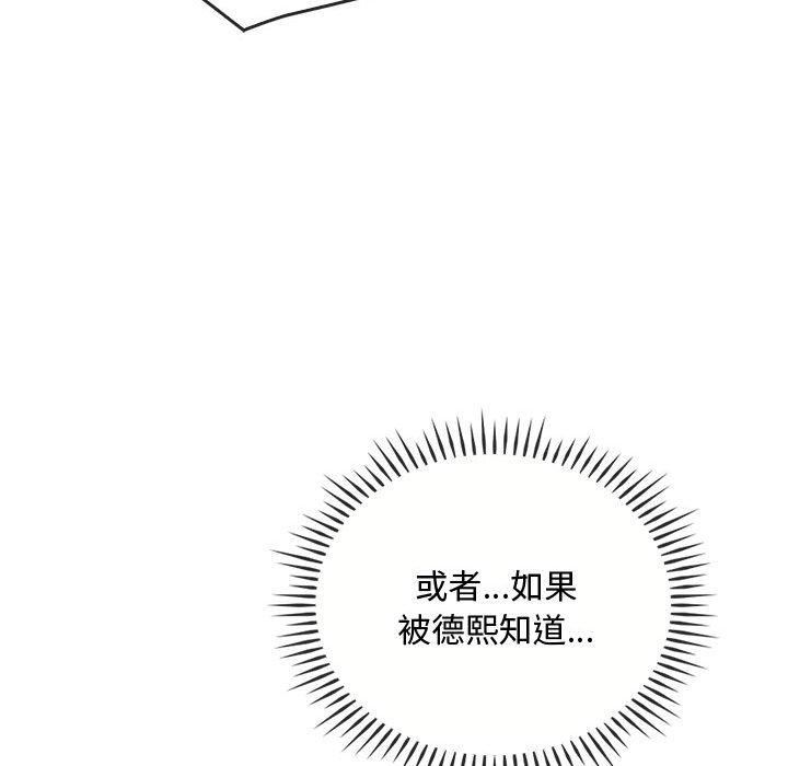 89.jpg
