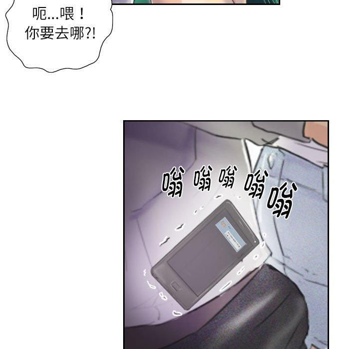 99.jpg