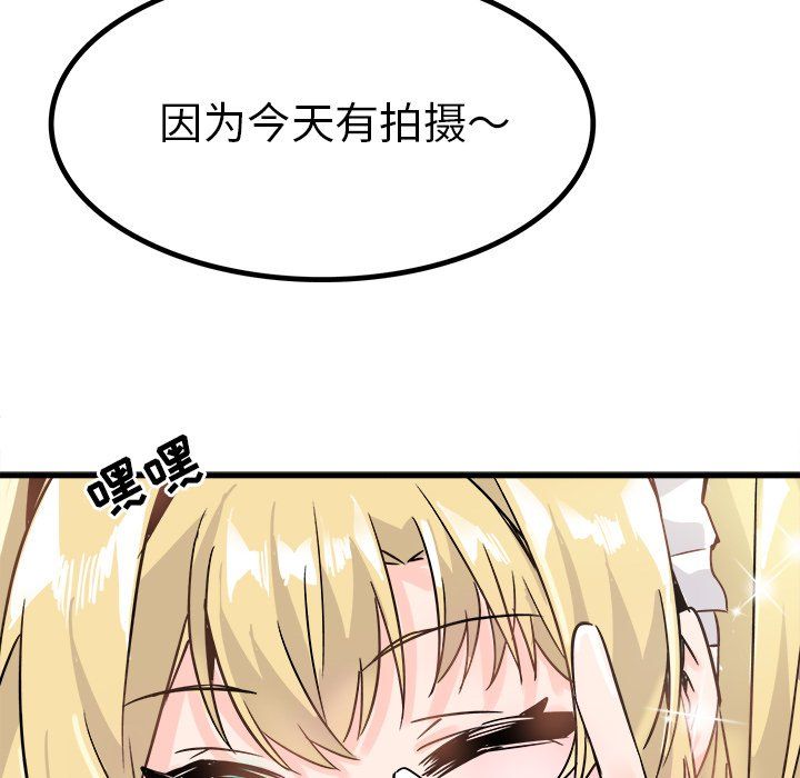 143.jpg