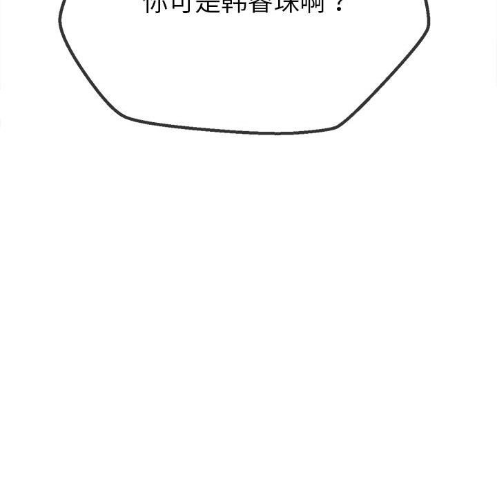 160.jpg
