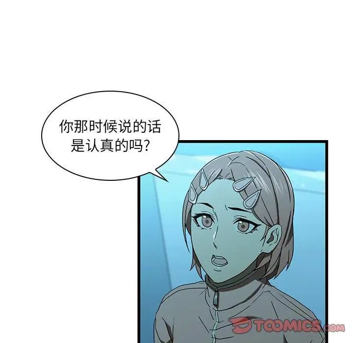55.jpg