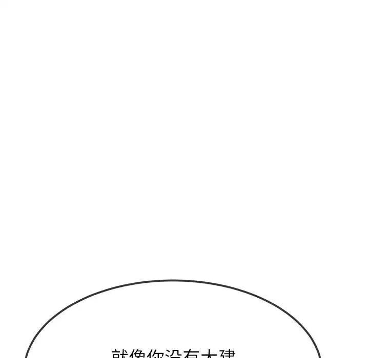 163.jpg