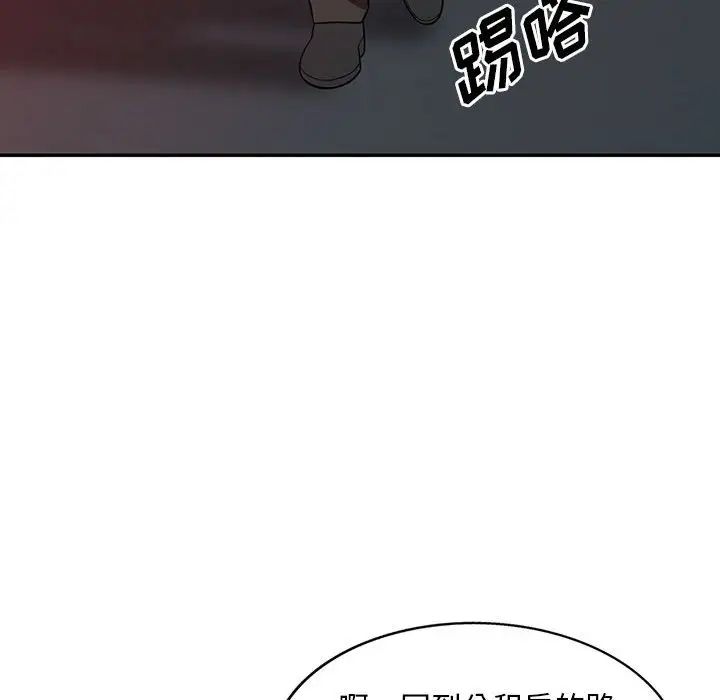 81.jpg