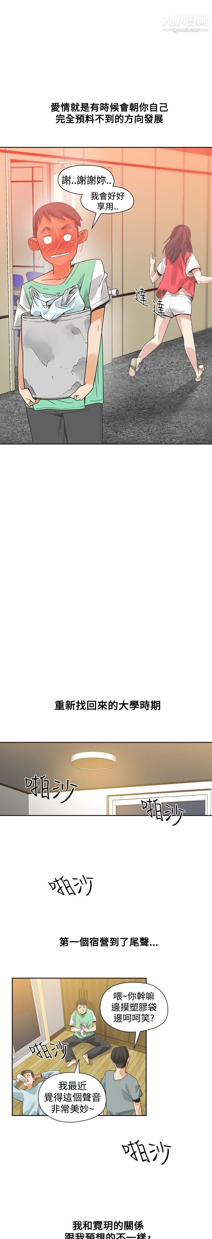 39.jpg
