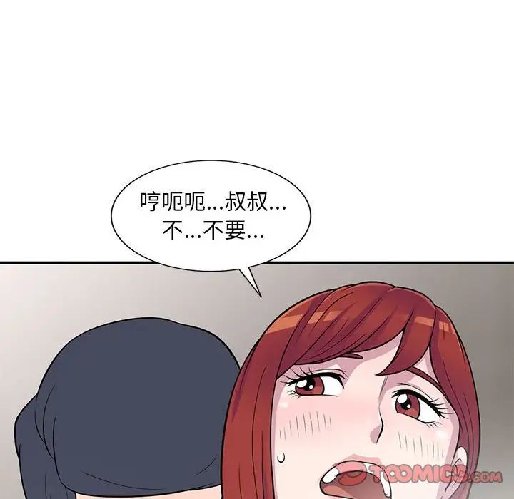 59.jpg