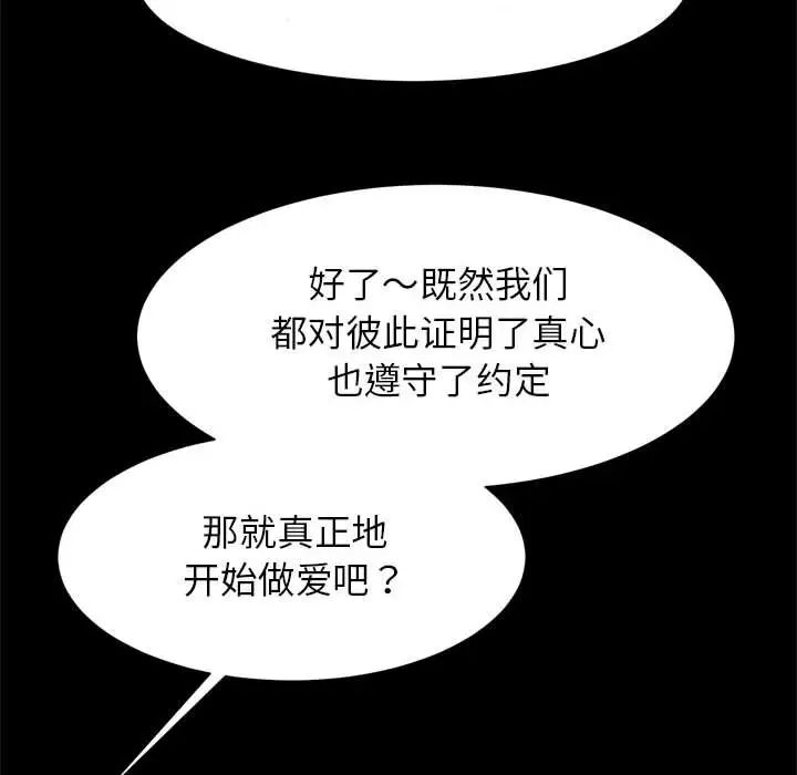 96.jpg