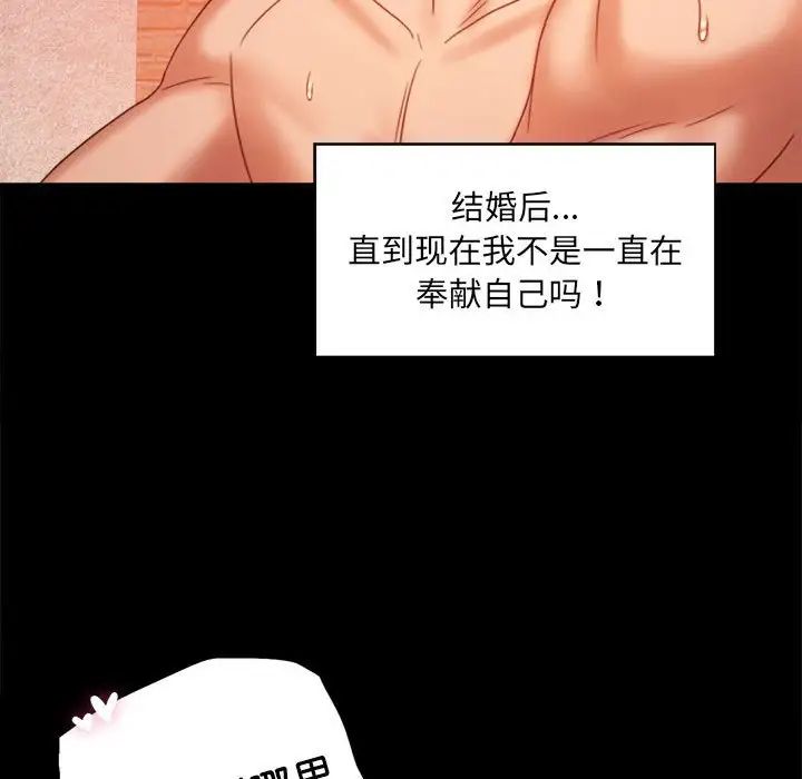 98.jpg