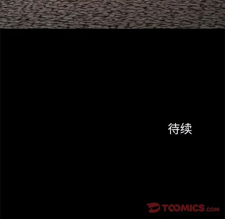 100.jpg