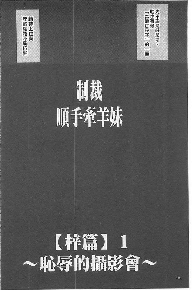 137.jpg