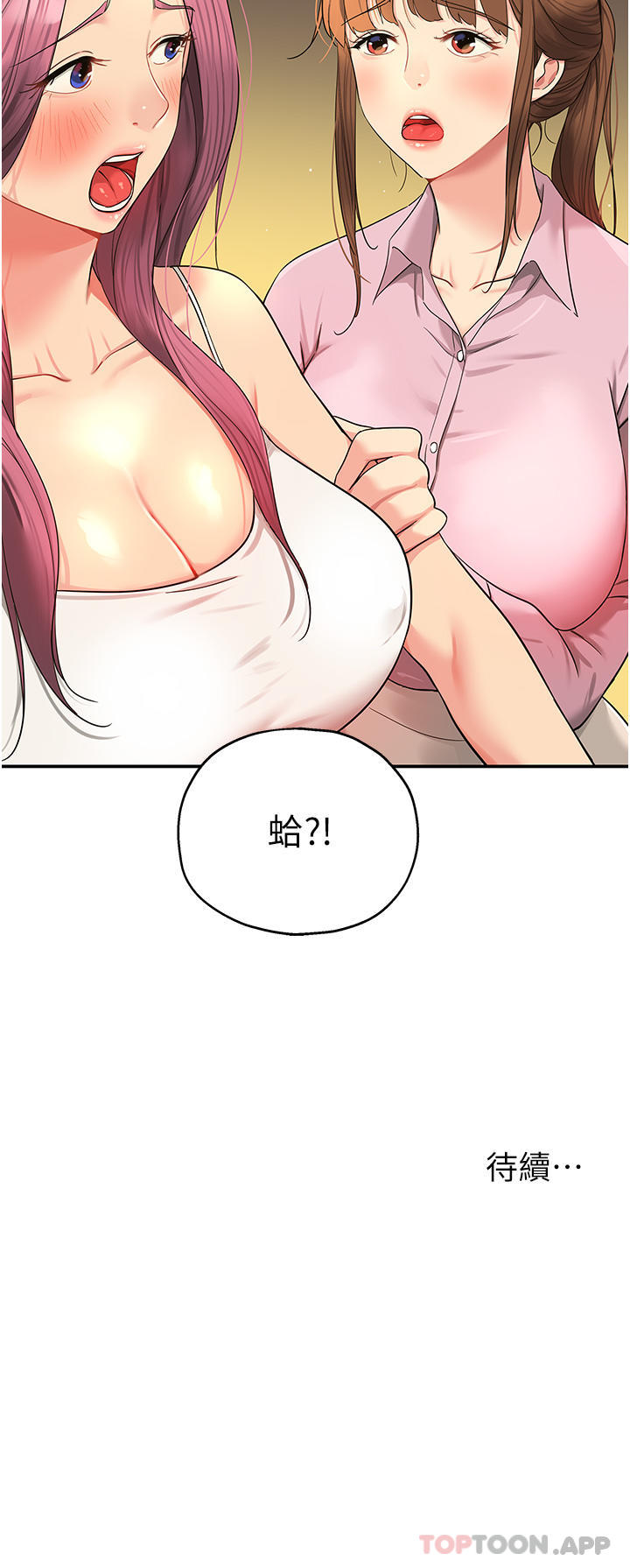 44.jpg