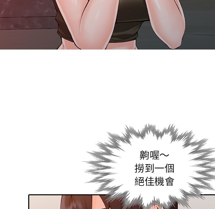 71.jpg