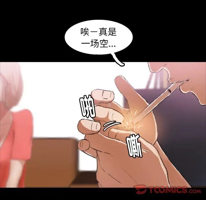 97.jpg