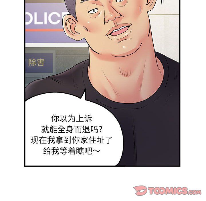 73.jpg
