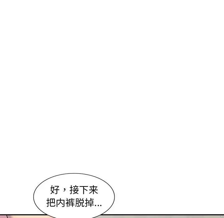 93.jpg