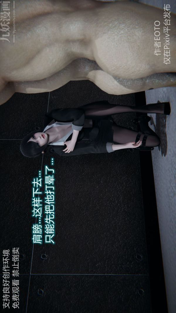 88.jpg