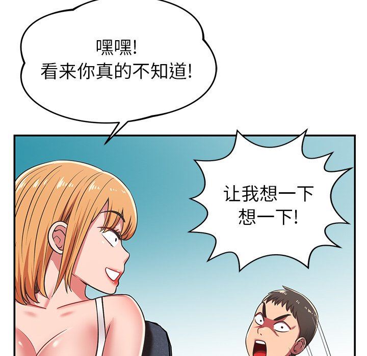 53.jpg