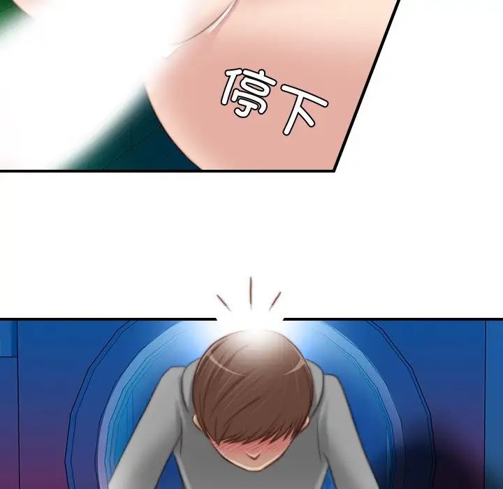 91.jpg